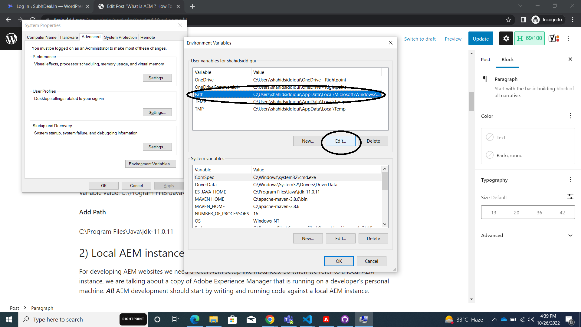 What is AEM ? How To Setup AEM